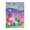 Картон цветной лакированный  А4 8л. 8цв. "Сказочные домики"