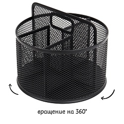 органайзер настольный металлический 5 отделений черный