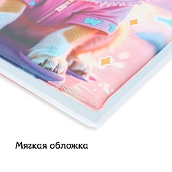 Блокнот 14,3*21см 80л в линейку "Стильная собачка"