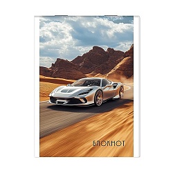 Блокнот А6  32л "Авто в пустыне" на скрепке
