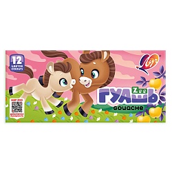 гуашь 12цв. "zoo"  15мл луч