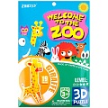 Пазл 3D "Zoo" GIRAFFE.Игрушка