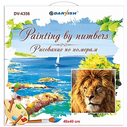набор для творчества "рисование по номерам" 40*40см  важный лев