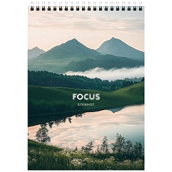 Блокнот А5  60л "Природа в фокусе" ассорти, на гребне