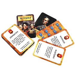 настольная игра ходилка стратеги
