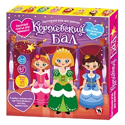 игра настольная. "королевский бал"