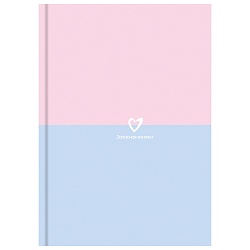 книжка записная  а6  64л "нежные цвета-2" 7бц, глянц.лам.