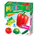 Пазлы MAXI «Овощи»