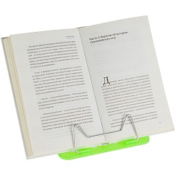 подставка для книг неоновая зелёная стамм