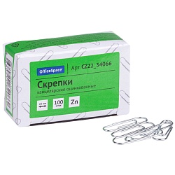 скрепки 22мм оцинкованные 100шт/уп
