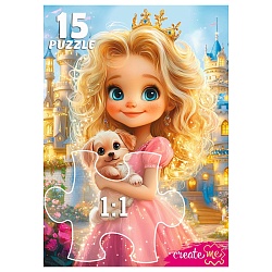 пазлы-макси 15 элементов принцесса с щенком