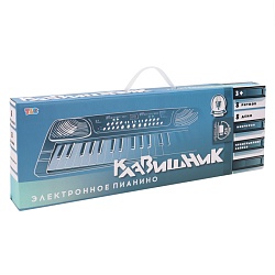 электронное пианино "клавишник". игрушка