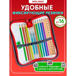 пенал 1отдел. 190* 90мм красный мотоцикл
