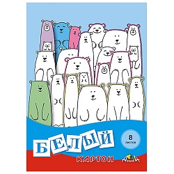 картон белый  а4  8л. "белые медведи" в папке