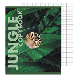 тетрадь  48л кл. "jungle" обложка двойная мелов. карт с вырубкой