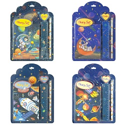 Набор канцелярский "Космос" 4 предмета ассорти