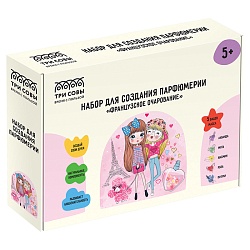 набор для создания парфюмерии три совы "французское очарование"