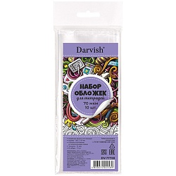 набор обложек для тетрадей  70мкм (10шт/уп) полиэтилен, размер 350*210 мм "darvish" рб