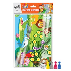 игра настольная бродилка а2 "жаркие джунгли"