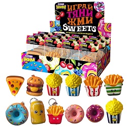 игрушка антистресс сквиш  брелок фаст фуд, дисплей