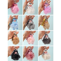 брелок "девочка" mix цвет