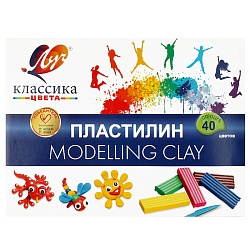 пластилин 40цв. "классика" 800гр со стеком луч