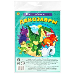 игра ходилка динозавры