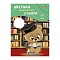 бумага цветная бархатная а4  5л. 5цв. "любознательный малыш" в папке