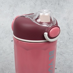 бутылка (термос)  для воды (420 мл)