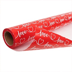 бумага упаковочная love