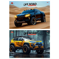 альбом для рисования 12л. обл. офсет "авто и природа-6" на скрепке