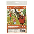 Настольная игра ходилка "Винни Пух"