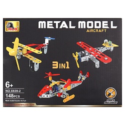 конструктор 3 в1 "metal model" 148 дет.