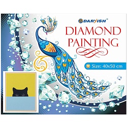 алмазная живопись 40*50см  прятки