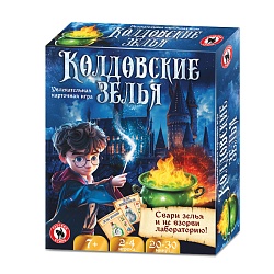 игра карточная "колдовские зелья"