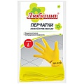 Перчатки резиновые хозяйственные Любаша хлопчатобумажное напыление р-р L