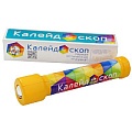 Калейдоскоп