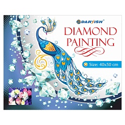 алмазная живопись  40*50см  красивый букет пионов