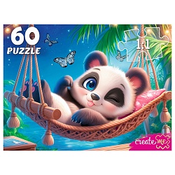 пазлы   60 элементов панда в гамаке