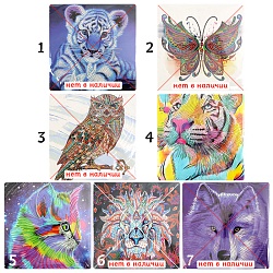 алмазная мозаика "darvish" 20*20см ассорти