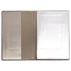 обложка на автодокументы мягкая "экокожа" синяя