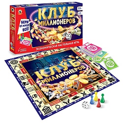 игра экономическая. «клуб миллионеров»