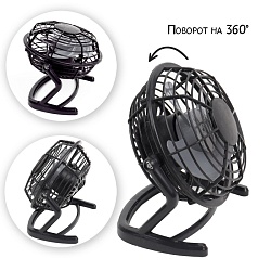 вентилятор на подставке mini (usb) ассорти