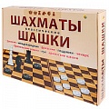 Шахматы и шашки классические в большой коробке + поле 22,5*30см