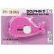 нож канцелярский мини "дельфин"
