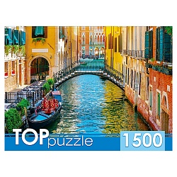 пазлы 1500 элементов романтический закат в венеции