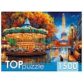 Пазлы 1500 элементов Огни Парижа