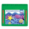 Доска для лепки А5+2стека пласт.