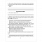 медицинская подготовка. 10 кл. тетрадь для практических работ и медицинской практики (новик),5030-6