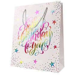 пакет подарочный 26*32*10см  "happy birthday"